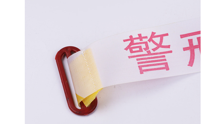 交通安全、警戒線